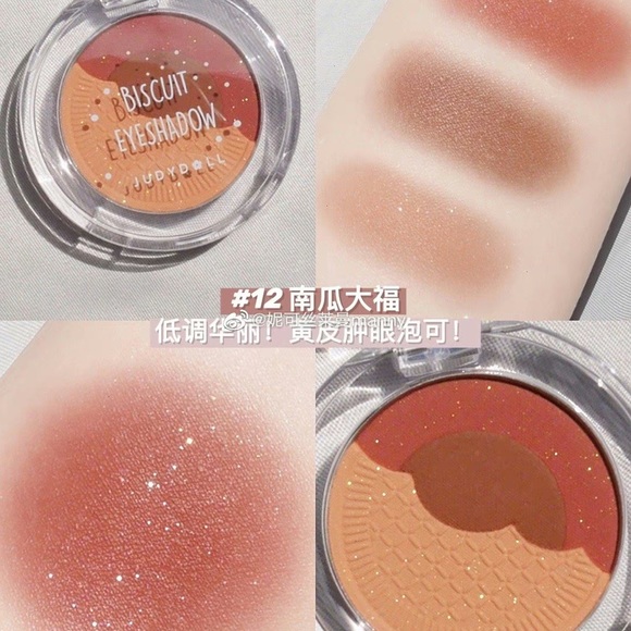 Judydoll eyeshadow - Picture 8 of 10